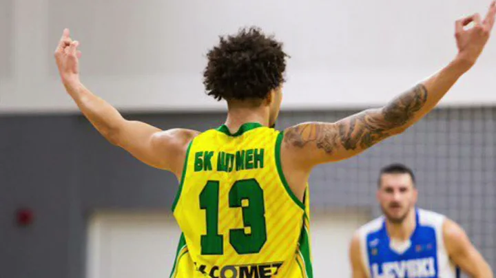 Marcus Myers Highlights 2021/22 || BC Shumen || NB...