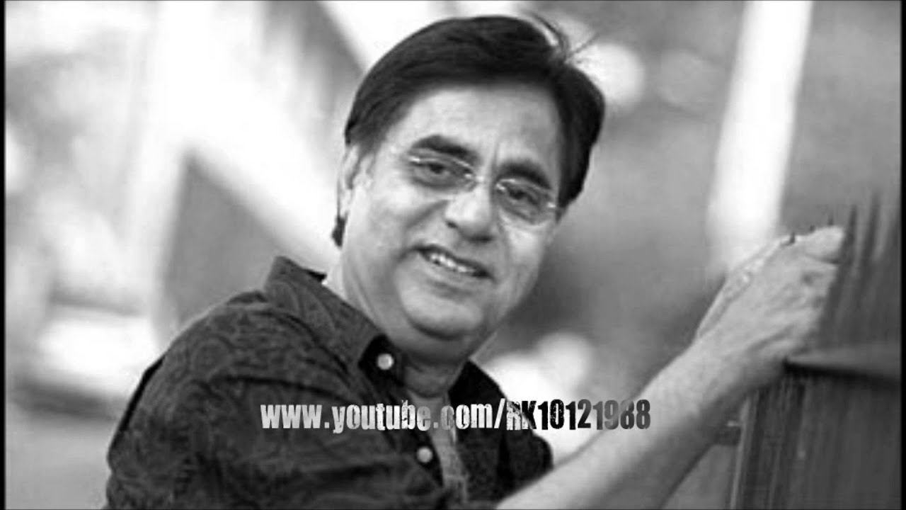 Jab bhi aati hai teri yaad kabhi sham ke baad