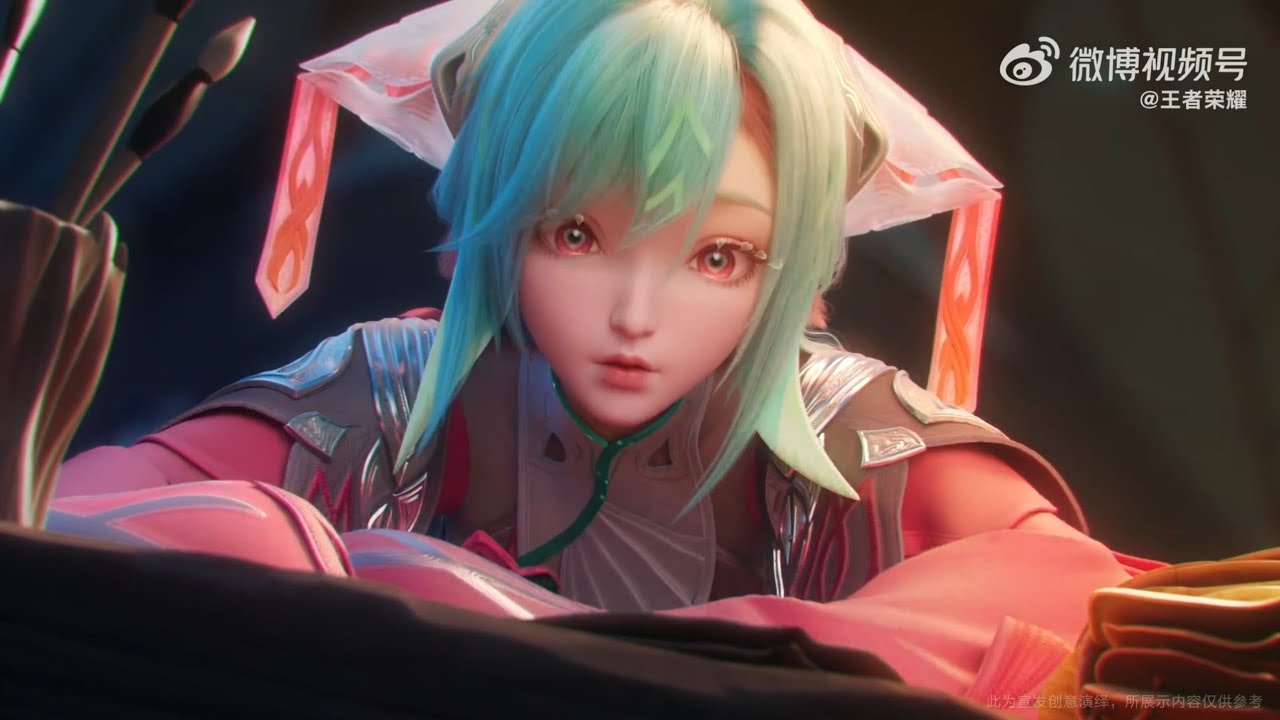 Honor Of Kings (Shao Siyuan) New Hero Shao Su Yan Cg Treaser - YouTube