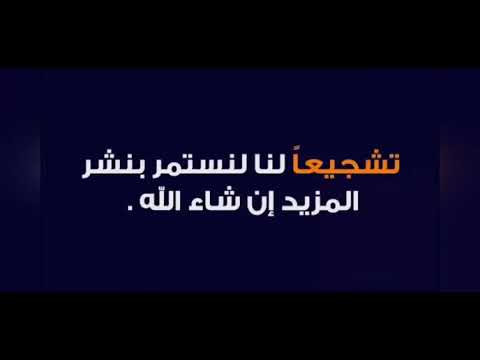 النداهة قصة حقيقة في بلاد الريف بصوت احمد يونس