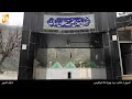 یارسان اهل حق سلطان سهاک جشن بزرگ خاونکار خجسته باد Kurd Yarsan Jashn Khawandkar 