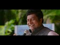 Kya Jaykant Shikre Ki Gaadi Me Bomb Hai? | Singham | Movie Scene Mp3 Song
