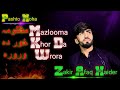 Pashto noha chehlum  mazlooma khor da wrora by zakir afaq haider new 2021