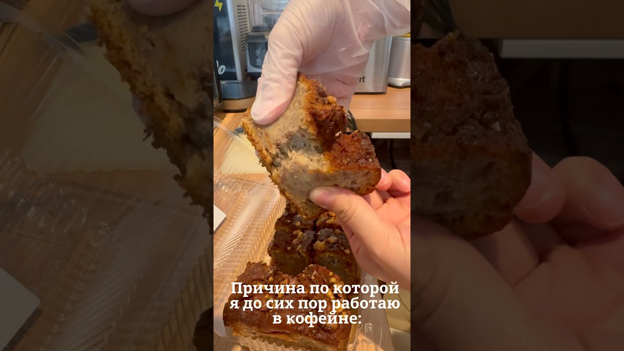 Это наш секрет🤫 