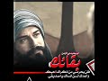 تصاميم مؤسس عثمان وبامسي بدون حقوق تصاميم مؤسس عثمان وبامسي بدون حقوق