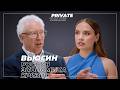 «Катастрофа для экономики»: у России два выхода? | Олег Вьюгин про атаки на НПЗ и новый кризис Mp3 Song