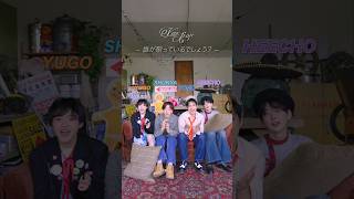 'Xmas-time' 誰が歌っているでしょう？ #ORβIT_Xmastime #HEECHO #TOMO #SHUNYA #YUGO #ORβIT #EαRTH