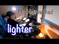 【My Hair is Bad】「lighter」叩いてみた【Drum Cover】