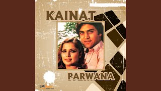 Jan-e-Jan Yad Rakhna