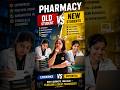 B. Pharma old syllabus vs new syllabus #bsppharmacy #pharmacy #bpharma #pharma #dpharma