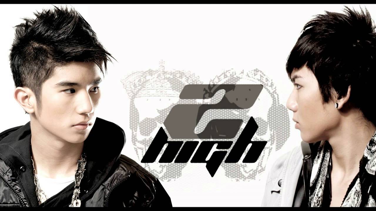 Dejavu-2High (Audio)