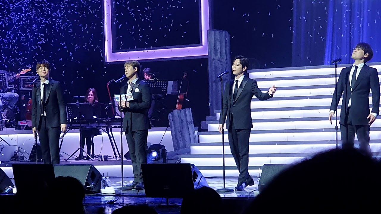 200105 FDQ 아르모니아 대구 - Oltre la tempesta