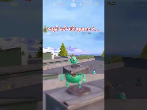 અધૂરી રઈ મારી game રે..🥹❤️‍🩹 #gaming #bgmishorts #bgmihighlights #bgmilove #huntergaming #bgmivideos