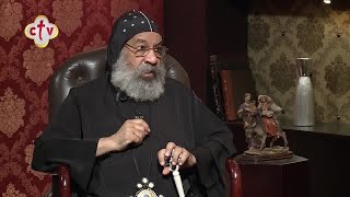 تفسير نيافة الأنبا رافائيل لعدم قراءة السنكسار في الخماسين المقدسة   من برنامج بستان العقيدة سمعها