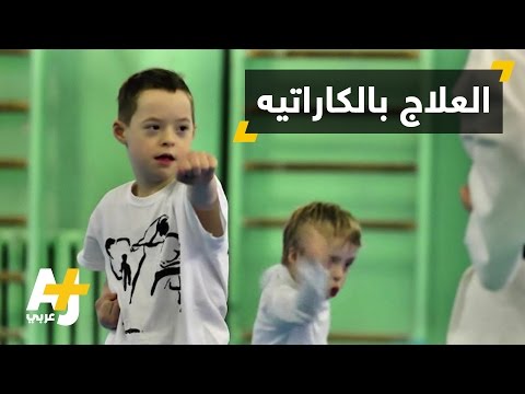 فيديو: هل متلازمة داون متنحية أم سائدة؟