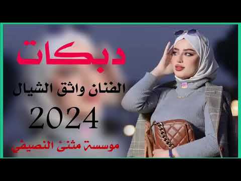 جوبي واثق الشيال جتني وحط علامه 
