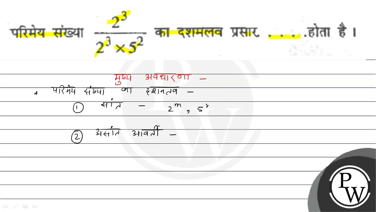 ki-ko SINOCMP VOE20482772 VOE 20482772 Tachometer Crankshaft Speed