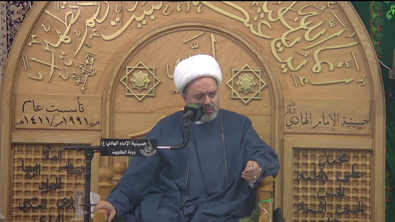 ليلة 13 رمضان 1447هـ   دعاء  المجير سيد خادم الحسن    _ سماحة  الشيخ عبدالمجيد الصيمري