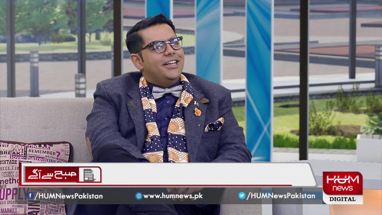 Pakistan's top hashtags of 2019 YouTube