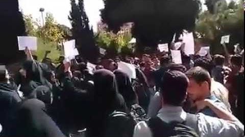Iranian university students have been protesting outside the Sharif University