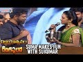 Suma fun with Sukumar @ Rangasthalam Success Meet