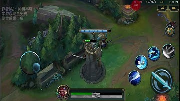 Liên Minh Huyền Thoại: Tốc Chiến - Bản Thử Nghiệm Chơi Thử Trước Yasuo Test LOL MOBILE Ra Mắt