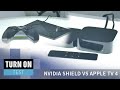 Nvidia Shield TV und Apple TV 4 im Vergleichstest