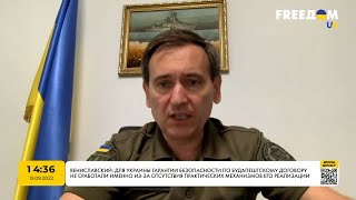 Будапештский меморандум не имел юридических обязанностей – ФЕДОР ВЕНИСЛАВСКИЙ