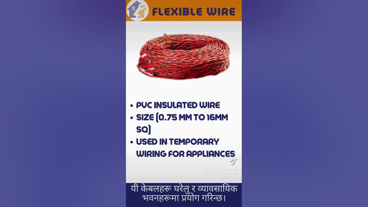 types-of-wire-used-in-house-wiring-housewiring-youtube