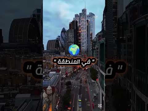 ياللعجوز الى القاء طلعو جيل كيوت اغاني جزائرية الغربة تصميم فيديوهات الجزائر تونس المغرب 