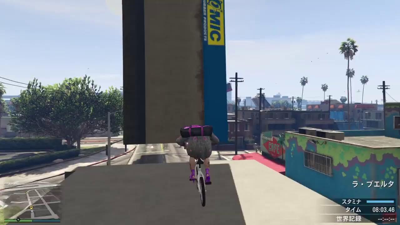 Ps4 Gta5 Mkacの日常 Youtube