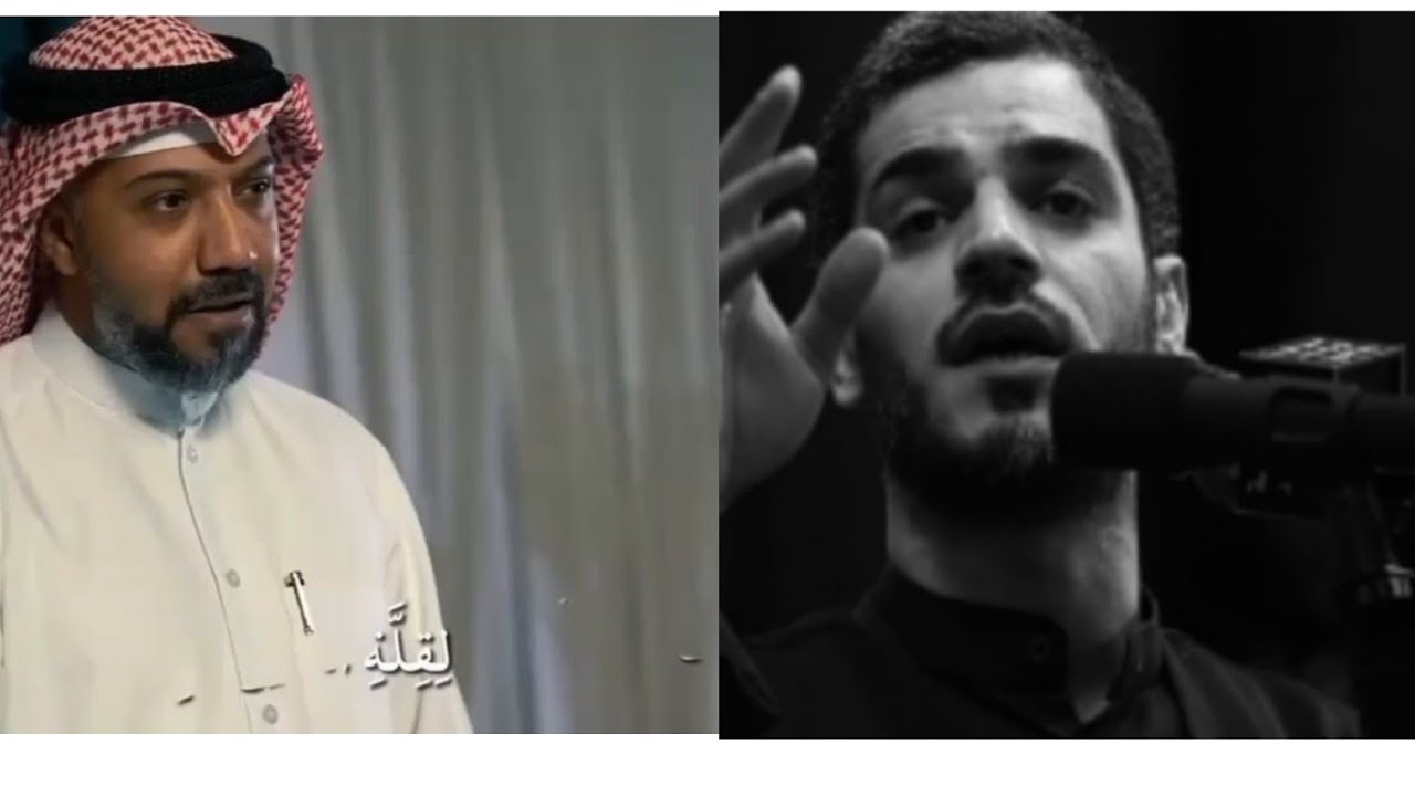 عندما يبدع الشاعران محمد الحرزي و بدر الدريع في ندبة الامام المهدي