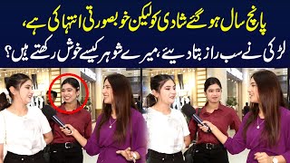 Larki Nay Apni Khubsurati Kay Sare Raz Bata Diye | Sajal Malik | Funday Point