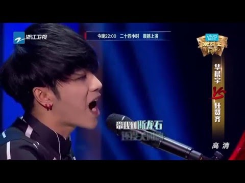【改编才能初显！华晨宇创意演绎《菠萝菠萝蜜》】《王牌对王牌》第6期精彩花絮 20160304【浙江卫视官方超清1080P】王祖蓝 谢娜