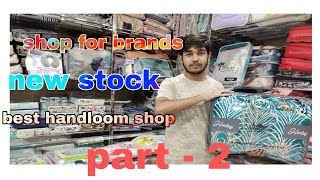 best place to shop handloom goods | all branded goods😍 | shop now!!! 🤑 (part- 2) screenshot 1