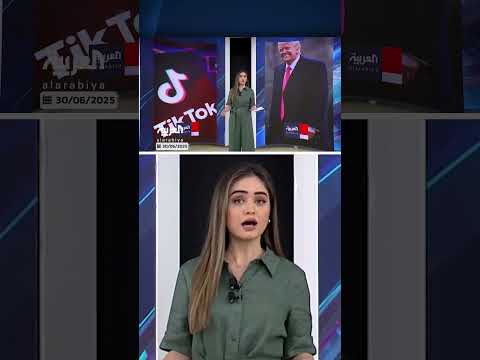 انزلاق طائرة بهبوط اضطراري في إندونيسيا بسبب الطقس السيء