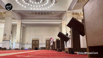 فواتح سورة يس بتحبير رائق للقارئ ماجد الحازمي من صلاة الفجر 15 ذو الحجة 1444هـ
