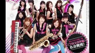 Tokyo Brass Style - Touch chords