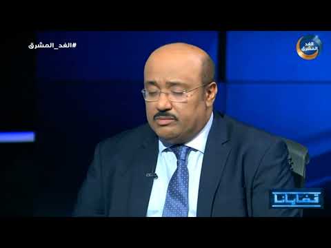 قضايانا | من هي قوى النفوذ التي اتهمها معين عبدالملك بعرقلة عمل الحكومة؟ .. الحلقة الكاملة (6 سبتمبر)