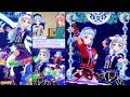 アイカツフレンズ!白百合さくや&amp;白銀リリィで導かれて・とてもむずかしい(スカーレットクライシスコーデ,ブラックブルークライシスコーデ)
