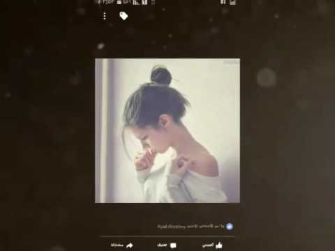 عبالي ودعك