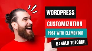 How to Create A Post with Elementor Bangla Tutorial 2022