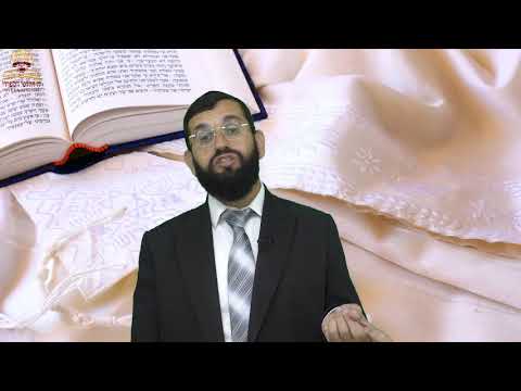 הלכות תפילה בעשרת ימי תשובה הרב אושרי אזולאי 