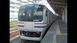 【全区間走行音】未更新車E217系 走行音