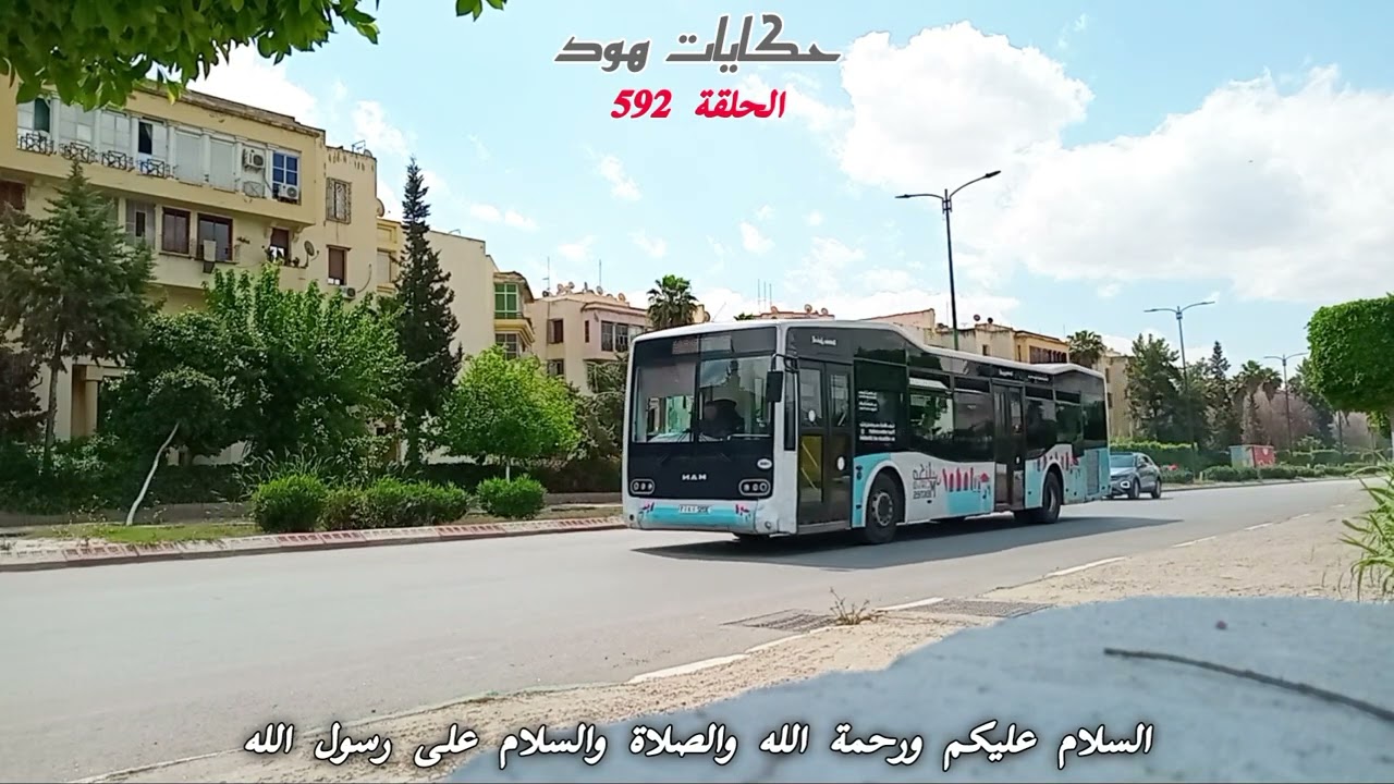 شوفو هاد الناس شنو دارو 😱😱