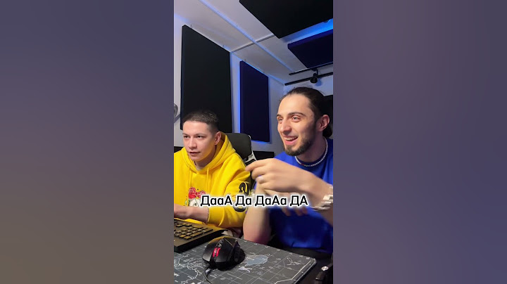 Как делали трек Crazy bulls