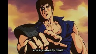 Omae Wa Mou Shindeiru - Oh No