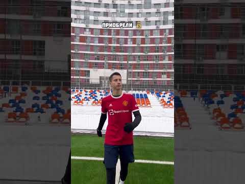 Футбольный клуб который подешевел на 135.000.000 миллионов евро ❤️⚽️ #shorts #футбол #футболист