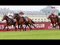 CONSTITUTION RIVER WINS THE QATAR PRIX DU JOCKEY CLUB! 🏆🇫🇷