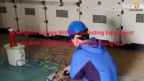 On-site Video of DEMIKS Power Frequency Withstand Voltage Test
